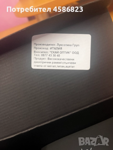 Оригинални слънчеви очила Armani Exchange AX2012S 🕶️, снимка 8 - Слънчеви и диоптрични очила - 51985226