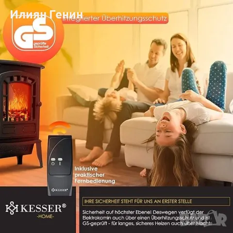 Електрическа камина, снимка 3 - Камини - 47996209