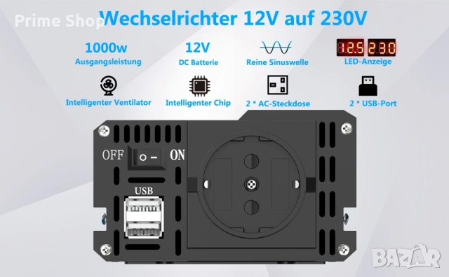 1000W инвертор чиста синусоида 12V-230V с адаптер за запалка и кабели, снимка 10 - Друга електроника - 53754153