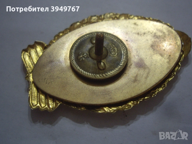 Български нагръден знак''Специализиран ръкопашен бой.'', снимка 3 - Антикварни и старинни предмети - 52080810