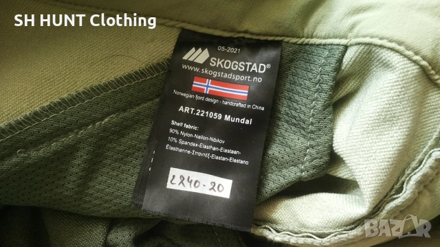 SKOGSTAD Mundal Stretch Womens Trouser размер 38 / M дамски еластичен панталон - 1403, снимка 15 - Панталони - 51585553