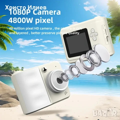 Фотоапарат Моментална детска камера 1080P, Фотопринтер с много функции Син Розов Бял, снимка 18 - Друга електроника - 49805664
