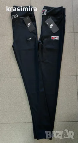 Клинове на "Nike ", снимка 2 - Клинове - 47314860