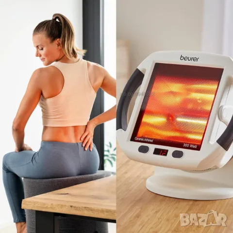 Професионална Beurer IL50 Инфрачервена лампа при настинка и травми!, снимка 3 - Друга електроника - 49022170