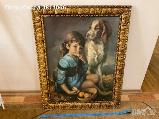 Антикварна картина