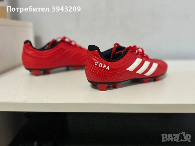 Бутонки, снимка 2 - Футбол - 52116932