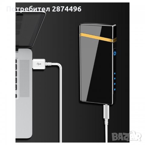 152 запалка с плазмена дъга , снимка 5 - Запалки - 35834086