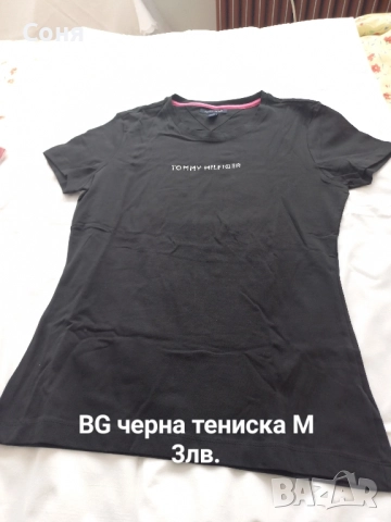 Нови детски дрехи , снимка 12 - Детски Блузи и туники - 24317575