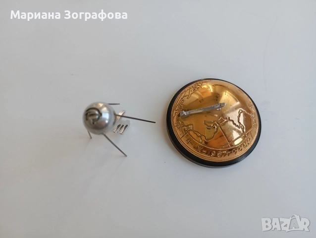 Руски сувенири, Самовар, тип Хохлома, Бижут. везна, Карти, Космич. спътник "Мир", "Сувенир пушка", снимка 15 - Колекции - 47732151