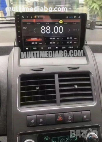 Dodge Journey 2009 - 2012 Мултимедия Навигация Android, снимка 2 - Аксесоари и консумативи - 52411358