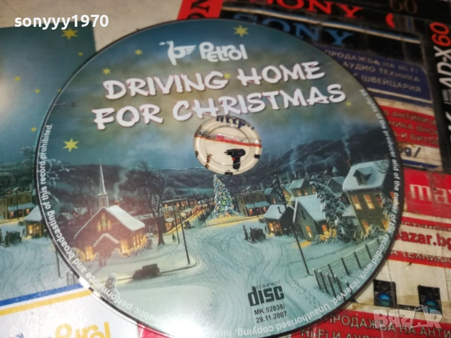 DRIVING HOME FOR CHRISTMAS CD 2110251741, снимка 2 - CD дискове - 52133689
