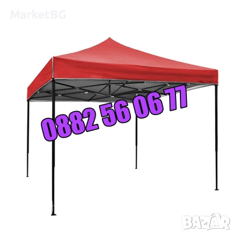 Сгъваема градинска шатра 3х3м, шатра хармоника 3х3м, снимка 7 - Градински мебели, декорация  - 53250967