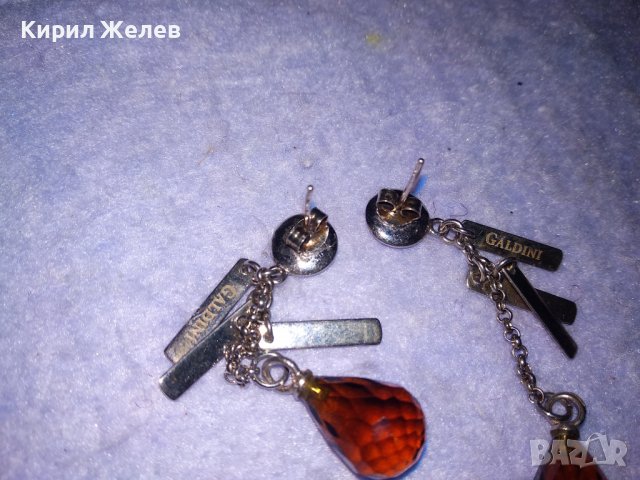 Galdini 925 МАРКОВИ СКЪПОЦЕННИ СРЕБЪРНИ ОБЕЦИ СРЕБРО 925 Част От КОМПЛЕКТ с ФАСЕТИРАН ГРАНАТ 34433, снимка 16 - Обеци - 39568977