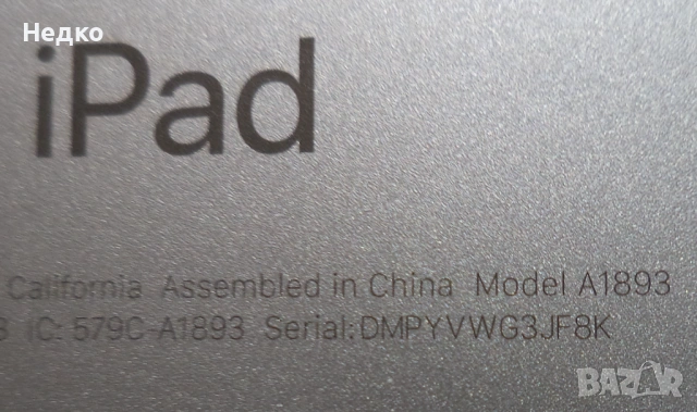 Таблет iPad 6, Модел А1893 -2018 г., снимка 2 - Таблети - 53671612