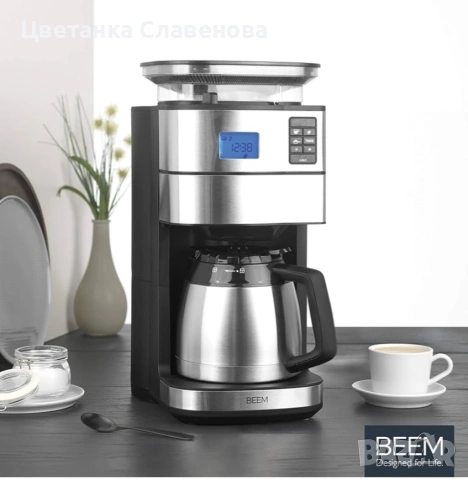 Кафемашина с филтър BEEM FRESH-AROMA-PERFECT II с мелачка - Duo 2  кани 1000 W, снимка 7 - Кафемашини - 53247061