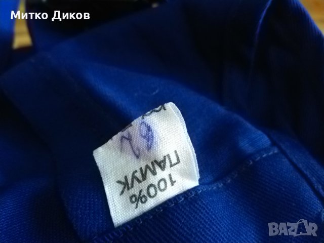 Работен панталон с тиранти- ластик в ханша нов размер ХЛ, снимка 11 - Панталони - 44405470