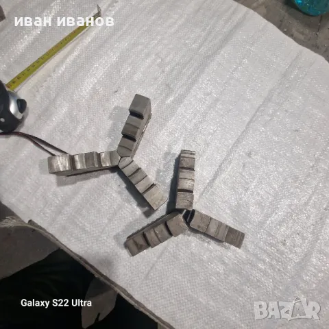 Челюсти Стругове 