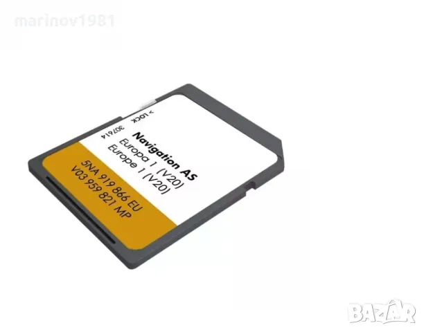 VW 2026г. MIB 1,2 Фолксваген навигация ъпдейт Discover media/Pro SD карта AS V20