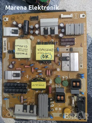 Philips 43PUS6412 на части: 715G8579-M01-B00-005Y и 715G8620-P01-000-002S, снимка 4 - Части и Платки - 49230645