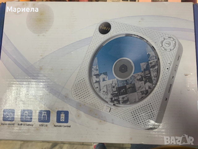 Преносим CD плейър с Bluetooth , Радио , USB , AUX / Акумулаторен