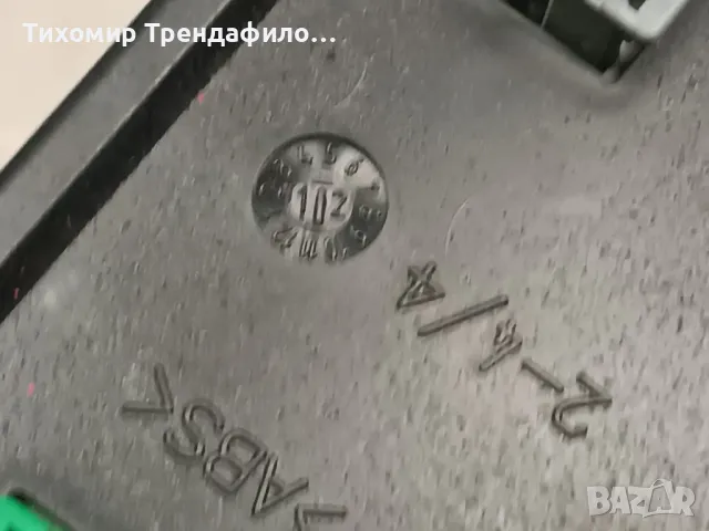 BCM95 renault scenik 2013г. S180098501 D , 284B17288R CONTINENTAL, снимка 4 - Части - 48835739