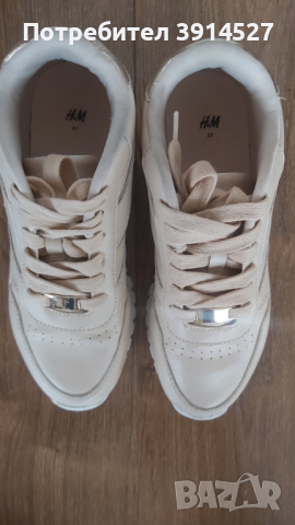 Маратонки H&M / ADIDAS, снимка 6 - Маратонки - 44648208