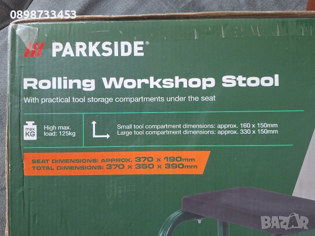 стол с колела за работилница на Парксайд, снимка 5 - Аксесоари и консумативи - 53484674