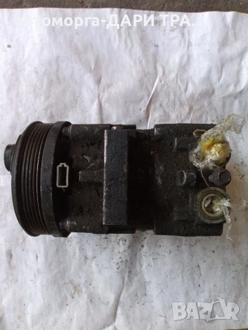 Компресор за климатик Форд Мондео 2.0 TDDI