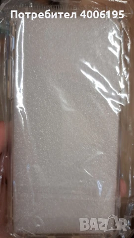 IPhone 7G/8G/SE2/SE3, снимка 2 - Калъфи, кейсове - 51352891