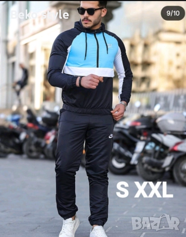 НАМАЛЕНИ Мъжки шушлякови якета, снимка 13 - Спортни дрехи, екипи - 52505653