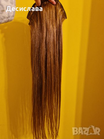 Естествена коса ЛУКС кафяв цвят 70 см, плътен косъм, снимка 4 - Аксесоари за коса - 41804531