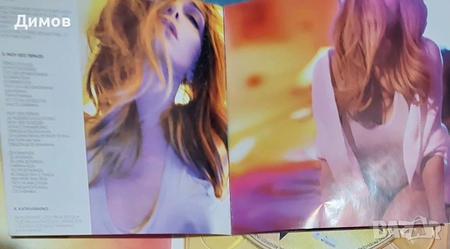 Лот дискове с гръцка музика , снимка 13 - CD дискове - 53852993