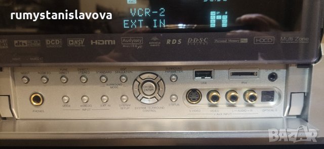 Denon avr-4306 net hdmi usb +rc, снимка 3 - Ресийвъри, усилватели, смесителни пултове - 35738341