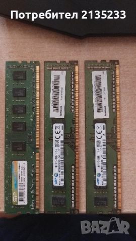 16 GB RAM 2x4 и 1x8 1600