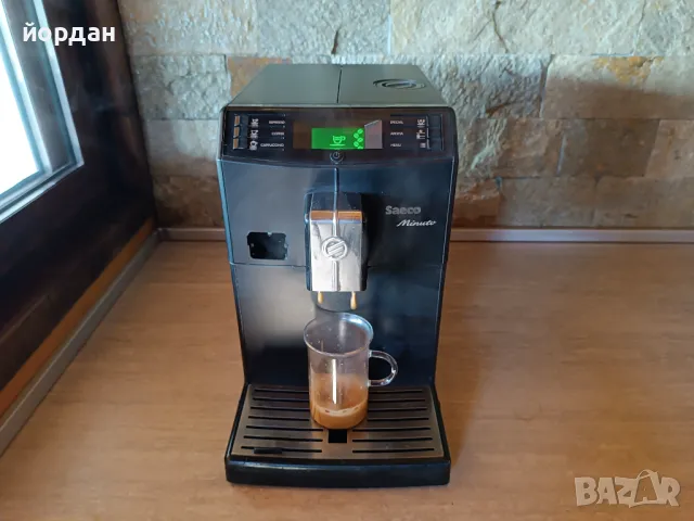 Кафемашина Saeco Minuto, снимка 5 - Кафемашини - 48782412