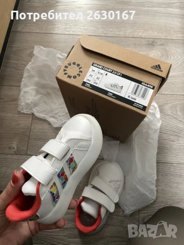 Детски маратонки Adidas grand court  2.0 CF I, снимка 2 - Детски маратонки - 56231637