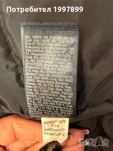 Дамско яке Tommy Jeans, снимка 6 - Якета - 52002318