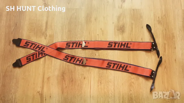 STIHL размер One Size тиранти - 1044