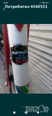 WHELLER Шосейно колело, снимка 4 - Велосипеди - 51263087