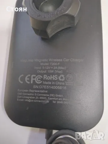 Безжично зарядно  за сойка на кола Type C, снимка 2 - Друга електроника - 47850820