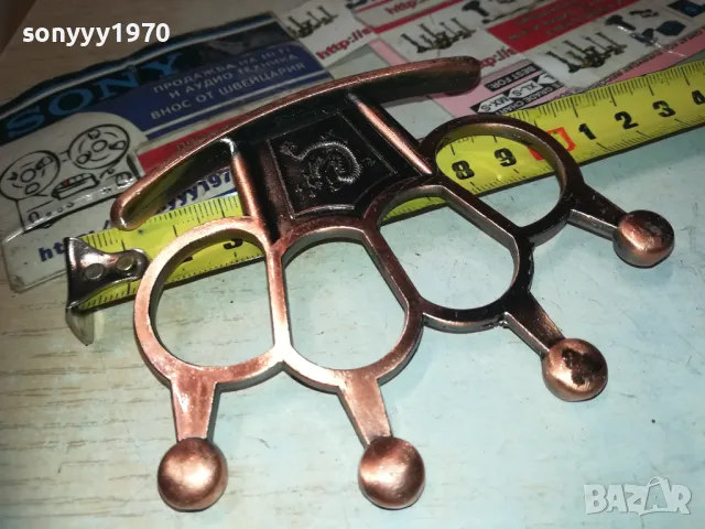 БОКС ЗА КОЛЕКЦИЯ ПОЛЗВАНЕ 2610241951