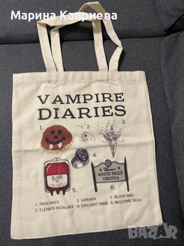 Торбичка от плат на “Дневниците на вампира”