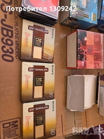 SONY MDS-JB930 QS, снимка 11 - Други - 53665458