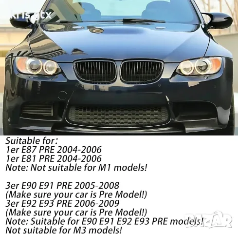 BMW M3 Style гланцови черни капаци за странични огледала за 3 Series E90 2005–2009 , снимка 10 - Аксесоари и консумативи - 54714235