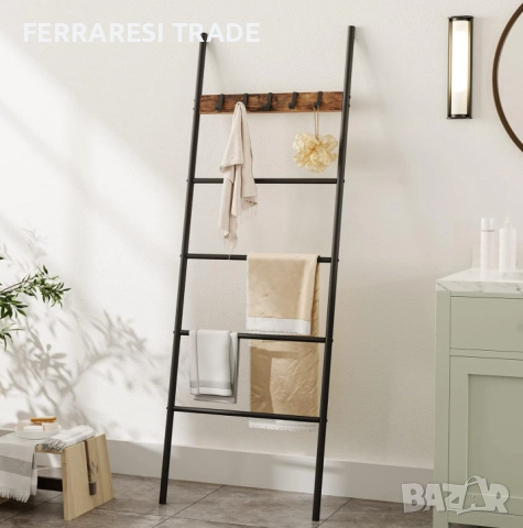 декоративна стълба за поставяне на кърпи 60 x 177 cm