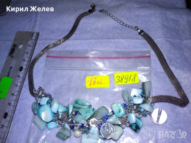 ПРЕКРАСНА ОГЪРЛИЦА от КРАЛСКИ СЕДЕФ МЪНИСТА и ПЛАНИНСКИ КРИСТАЛ и СРЕБРИСТ МЕТАЛ 38918, снимка 5 - Колиета, медальони, синджири - 41837020