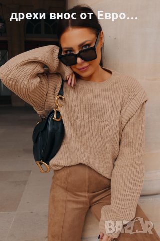 IN THE STYLE Бежов плетен пуловер- 10, снимка 1