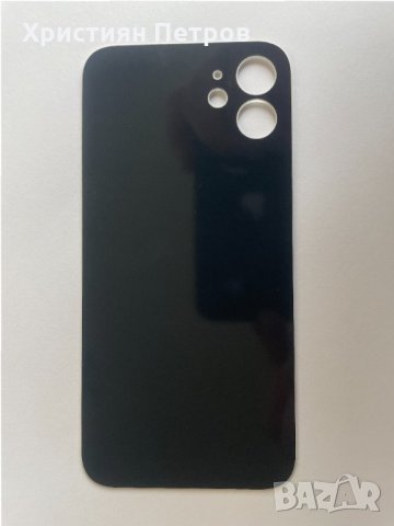 Задно стъкло / заден капак за iPhone 12, снимка 6 - Резервни части за телефони - 34562438