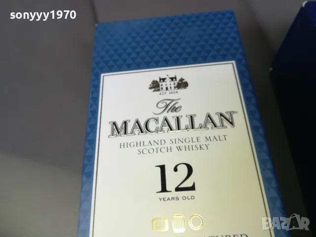 MACALLAN 12 X2 ПРАЗНИ КУТИИ ЗА КОЛЕКЦИЯ 2802251600, снимка 13 - Колекции - 49315283