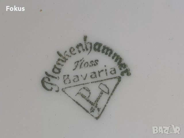Прекрасен стар порцеланов чайник Blankeuhammer Bavaria, снимка 6 - Антикварни и старинни предмети - 53456676